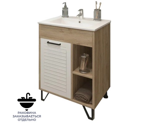 Тумба Olsen 60 №2 под умывальник COMO 60 Eva Gold Тумба Olsen 60 №2 под умывальник COMO 60 Eva Gold