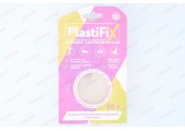 Замазка сантехническая PlastiFix, блистер 50 гр.