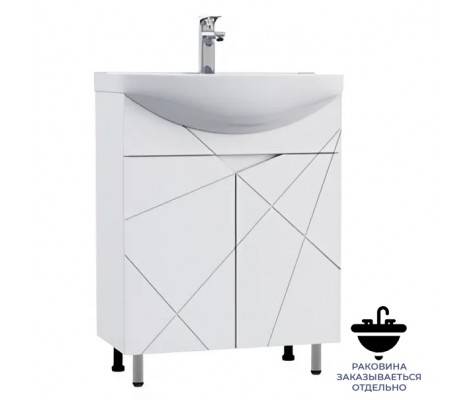 Тумба напольная 50 