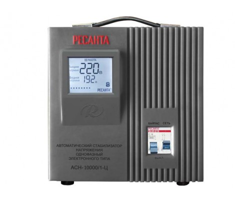 Стабилизатор ACH -10000/1-Ц 63/6/8 Ресанта