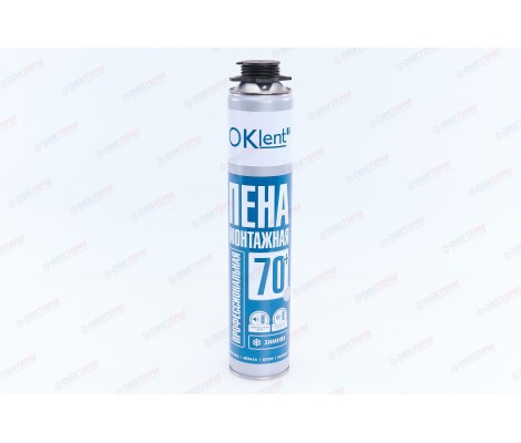 Пена профессиональная монтажная 70 зимняя 940 гр Oklent