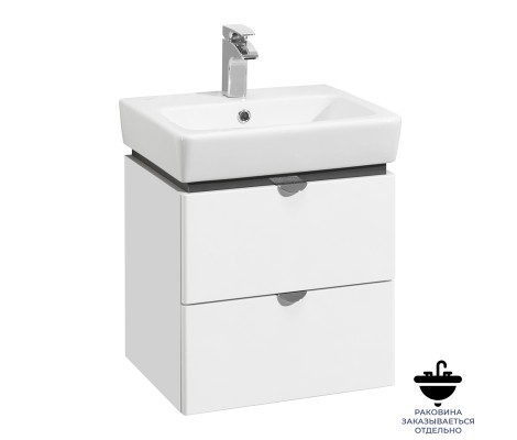 Тумба подвесная 50, Скай 50 Белый глянец под умывальник Нео 50 Aquaton