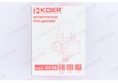 Электронное реле насоса регулирующая кнопка включения/отключения KPS 13 B Koer