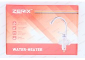 Водонагреватель 3 kW на мойку ELW01-F ELW-07 рефлекторный Zerix