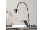Смеситель для кухни F4302-В хром гибкий Frap
