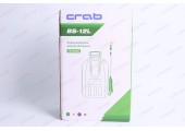 Опрыскиватель аккумуляторный 12 литров CRAB BS-12L