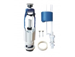 Арматура А 115.57.14.3  кнопка, система стар-стоп, нижняя подача