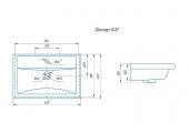 Умывальник Фостер 600 Kirovit