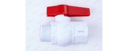 Кран шаровый пластиковый 1 1/2