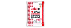 Средство для септиков и выгребных ям 75г BB-YC 45 Bio Bac
