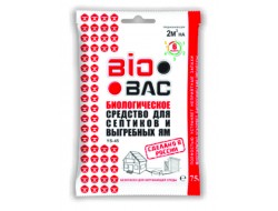 Средство для септиков и выгребных ям 75г BB-YC 45 Bio Bac