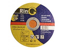 Диск шлифовальный по металлу  180*6*22,2  27п Чашка RING