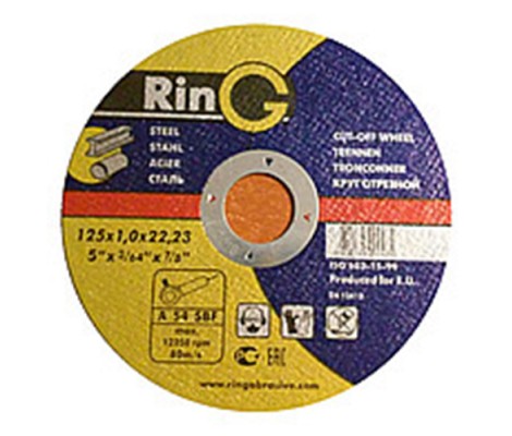 Диск шлифовальный по металлу  180*6*22,2  27п Чашка RING
