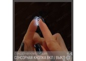 Зеркало 60*80 LED подсветкой 4000К 9,6 Вт/м с сенсорный выключатель, унив. крепление 408 в стальн алюм.проф КЗСК
