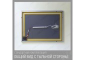 Зеркало 60*80 LED подсветкой 4000К 9,6 Вт/м с сенсорный выключатель, унив. крепление 408 в стальн алюм.проф КЗСК