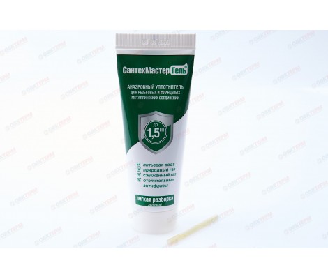 Сантехмастер Гель Зеленый 60 г Сантехмастер Сантехмастер Гель Зеленый 60 г Сантехмастер