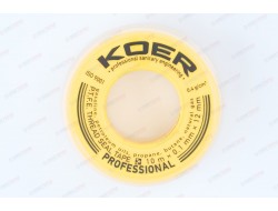 Фум GAS маленький WP0122 KOER