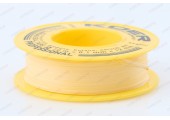 Фум GAS маленький WP0122 KOER