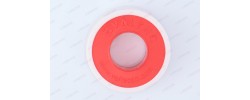 Фум-лента 19мм * 0,12мм * 15м VT.PTFE.0.191215 Valtec