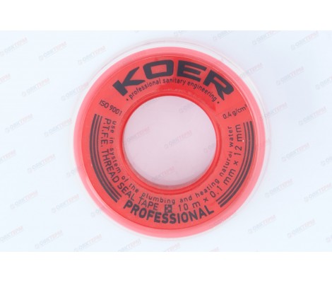 Фум маленький Water WP0121 Koer 