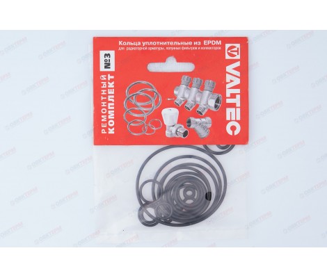 Набор уплотнительных колец ремонтный комплект №3 VT.KIT.3.0 Valtec Набор уплотнительных колец ремонтный комплект №3 VT.KIT.3.0 Valtec