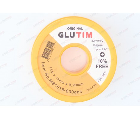 Фум газовый большой MB1519-030gas TIM