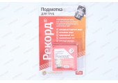 Подмотка для труб 50 м Рекорд 