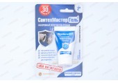 Сантехмастер Гель Синий 15 г Сантехмастер Сантехмастер Гель Синий 15 г Сантехмастер
