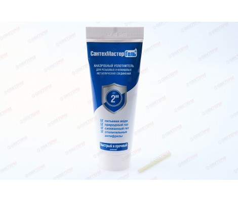 Сантехмастер Гель Синий 60 г Сантехмастер 