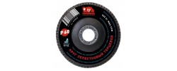Круг лепестковый торцевой шлифовальный d125х22 мм, зерно Р60 (10шт/уп) Росомаха 