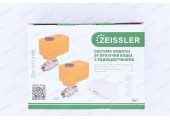 ZEISSLER Защита от затопления TUYA  3/4