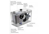 Канализационная установка AM-STP-600 TIM
