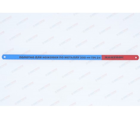 Полотна для ножовки по металлу 300 мм TPI 24 Santool
