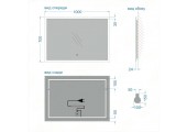 Зеркало 70*80 LED подсветкой 6000К 9,6 Вт/м с сенсорным выкл 347ск КЗСК Зеркало 70*80 LED подсветкой 6000К 9,6 Вт/м с сенсорным выкл 347ск КЗСК