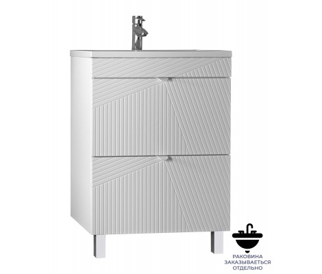 Тумба напольная  60 Барселона 613 белая Flamenco 