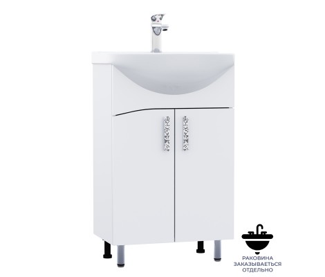 Тумба Лима 50 под умывальник Ладога 50 белый глянец Francesca