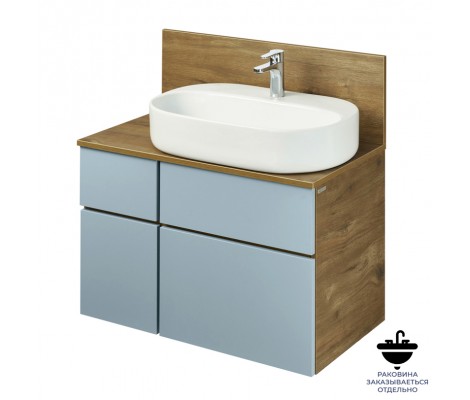 Тумба подвесная 80, Мишель 80 Дуб Рустикальный/фьорд под умывальник Mila 50 Aquaton Тумба подвесная 80, Мишель 80 Дуб Рустикальный/фьорд под умывальник Mila 50 Aquaton