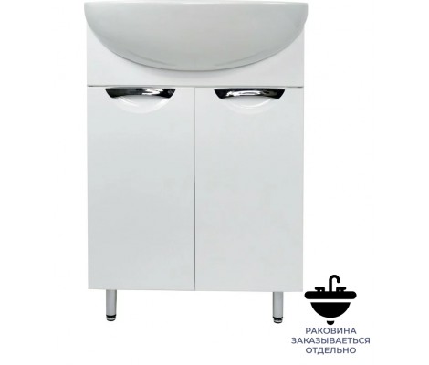 Тумба напольная 50 Стиль белая Flamenco