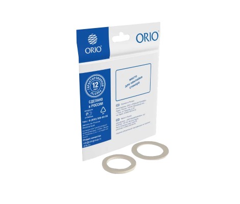 Комплект для ремонта №36 РКП-36