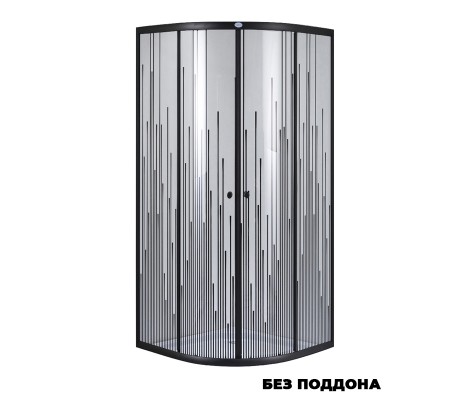 Душевое ограждение 302 S 100 стекло 4мм, без поддона Дана