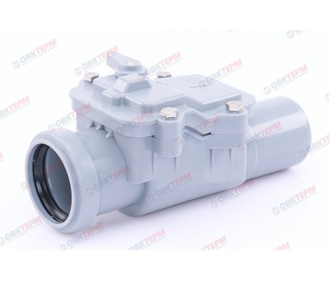 Обратный клапан 50 RTP