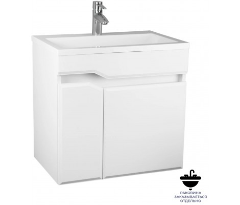 Тумба Валенсия 608 под умывальник Океан 60 белый Flamenco