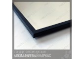 Зеркало 500х700 прямоугольное с черной алюминиевой окантовкой КЗСК