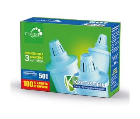 Набор сменных Картриджей 501 для средней воды, повышенный ресурс до 400 л Гейзер
