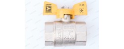 Кран шаровый газовый 1