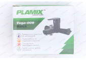Смеситель для ванны VEGA-009 короткий черный без шланга и лейки Plamix