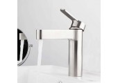Смеситель для умывальника G1099-30 нержавеющая сталь Gappo