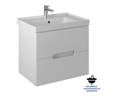 Тумба консольная из ДСП и МДФ Пола т18-70 под умывальник Грэйс Briz