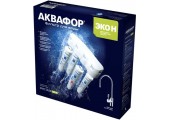 Водоочиститель Кристалл ЭКО Н К3-КН-К7В-К7 Аквафор 
