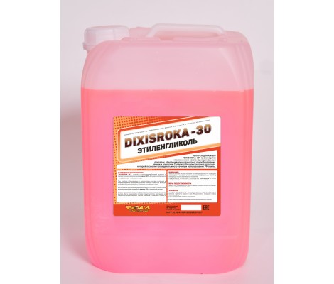 Теплоноситель -30 20л Dixis